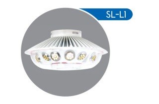 Luminária LED de Segurança SL-L1